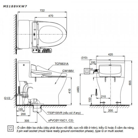 MS188VKW7#XW T53P100VR-2