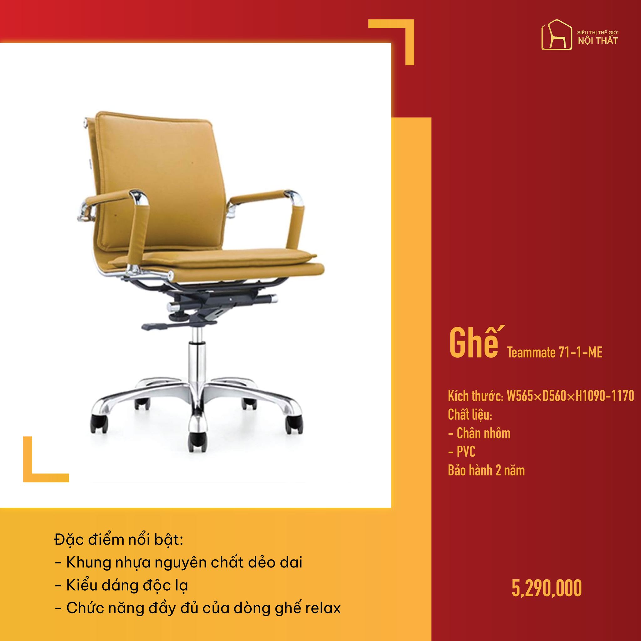 Có nên mua nội thất đầu năm ?