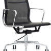 Eames Aluminum 3-MR