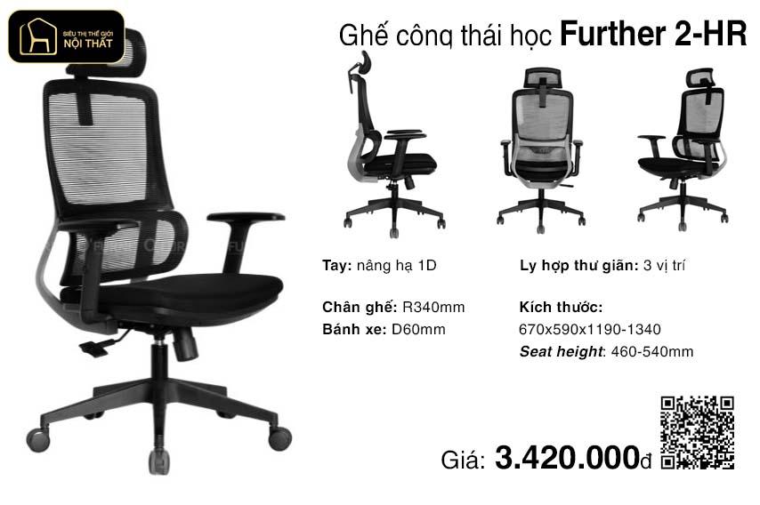 ghế công thái học