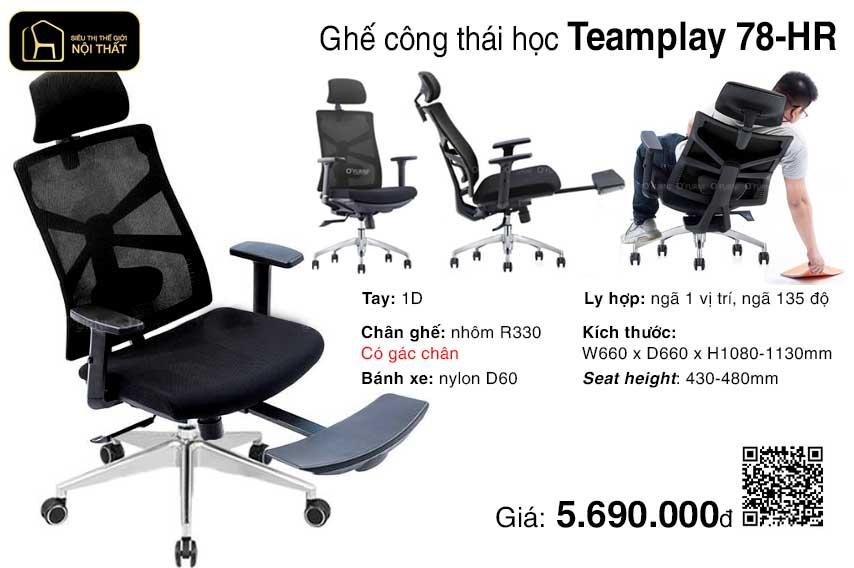 ghế công thái học