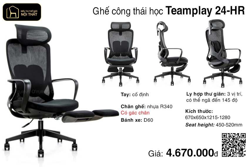 ghế công thái học