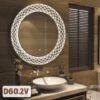 Gương phòng tắm đèn led hình tròn nghệ thuật D60.2V