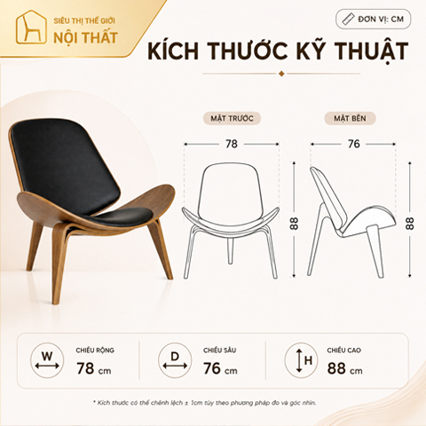 Alternative view of Ghế Shell